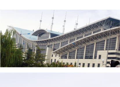 延吉会展中心案例